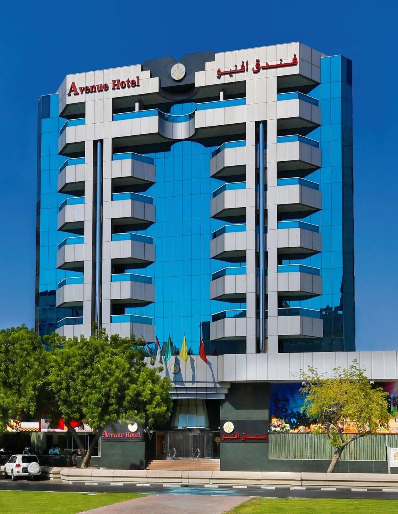 Avenue Hotel Dubai Exterior photo